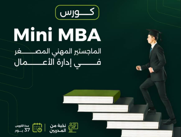 لقطة الشاشة 2025-12-30 144811.png